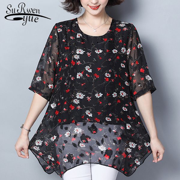 summer women blouses floral print chiffon short sleeve shirts plus size black 4620 50 210508, White
summer women blouses floral print chiffon short sleeve shirts plus size black 4620 50 210508, White