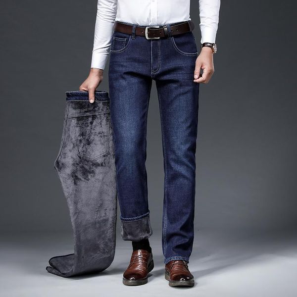 men's jeans 2021 winter fleece high-quality classic-style business straight-leg denim trousers loose casual stretch pants, Blue
men's jeans 2021 winter fleece high-quality classic-style business straight-leg denim trousers loose casual stretch pants, Blue