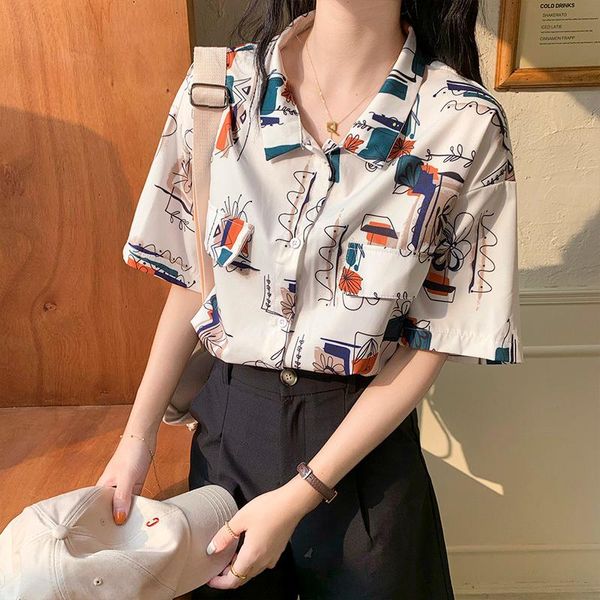 women's blouses & shirts short-sleeved shirt female design sense summer retro hong kong-style print french niche salt loose slim top, White
women's blouses & shirts short-sleeved shirt female design sense summer retro hong kong-style print french niche salt loose slim top, White