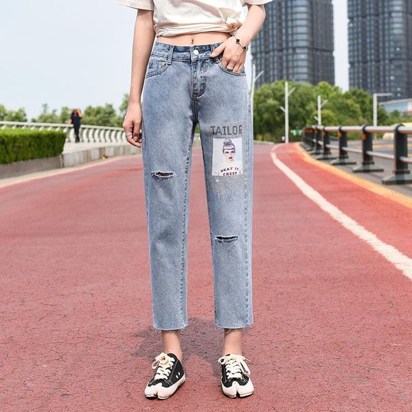 women's jeans hole female easy printing panty 2021 thin section high waist width 9 minutes of pants leg straight c3099, Blue
women's jeans hole female easy printing panty 2021 thin section high waist width 9 minutes of pants leg straight c3099, Blue