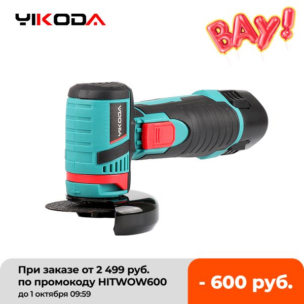 yikoda 12v brushless mini angle grinder cordless polishing grinding machine diamond cutting electric diy power tools
yikoda 12v brushless mini angle grinder cordless polishing grinding machine diamond cutting electric diy power tools