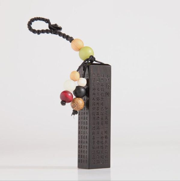 keychains china style mahogany keychain ebony auspicious scripture car bag pendant elegant business key chain ring holder jewelry, Silver
keychains china style mahogany keychain ebony auspicious scripture car bag pendant elegant business key chain ring holder jewelry, Silver
