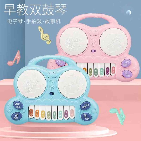 children's multi-functional hand drum instrument clapping double drums early education acousto-optic music electronic organ 0-3 toys
children's multi-functional hand drum instrument clapping double drums early education acousto-optic music electronic organ 0-3 toys