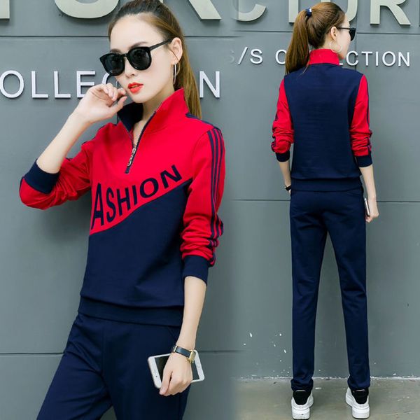 casual sportswear spring and autumn 2019 new korean loose large fashionable women's sweater two piece set fashion, Gray
casual sportswear spring and autumn 2019 new korean loose large fashionable women's sweater two piece set fashion, Gray