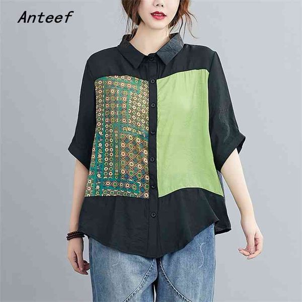 cotton vintage korean style summer plus size casual loose shirt women blouse clothes ladies streetwear 210517, White
cotton vintage korean style summer plus size casual loose shirt women blouse clothes ladies streetwear 210517, White