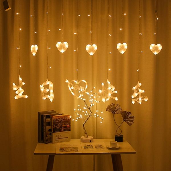 led small color creative ktv scene dress up room, bedroom decorates all over the sky, happy curtain lights 
led small color creative ktv scene dress up room, bedroom decorates all over the sky, happy curtain lights