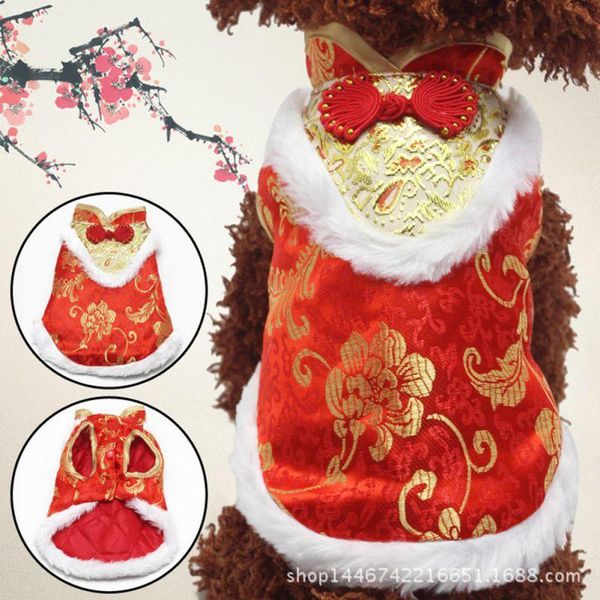 dog apparel chinese style pet clothes for year silk v-neck decoration festive red spring festival coat
dog apparel chinese style pet clothes for year silk v-neck decoration festive red spring festival coat
