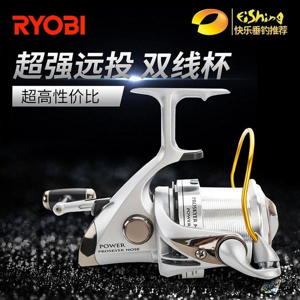 arrvial quality brand ryobi surfcasting reel size 10000 long cast surf 3.9:1 4+1bb 12kgs drag power baitcasting reels
arrvial quality brand ryobi surfcasting reel size 10000 long cast surf 3.9:1 4+1bb 12kgs drag power baitcasting reels