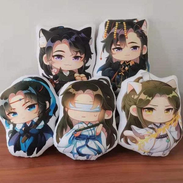 pillow 2021 husky and his white cat shizun chu wanning mo ran xue meng shi mei plush toy 2ha throw ranwan doll erha pendant
pillow 2021 husky and his white cat shizun chu wanning mo ran xue meng shi mei plush toy 2ha throw ranwan doll erha pendant