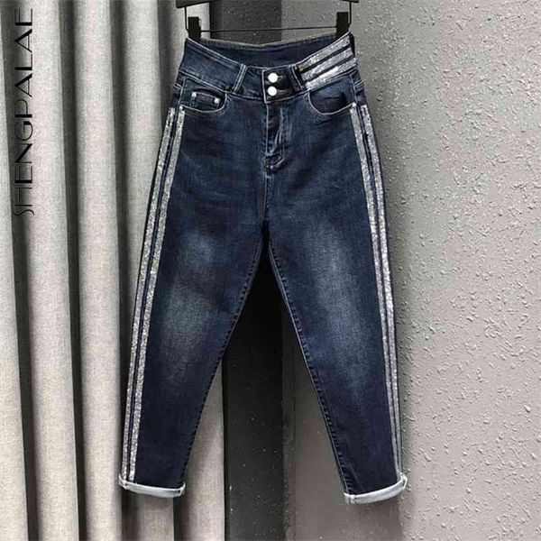 side striped -dip jeans women's spring high waist two button slim denim harlan pants female fashion 5b916 210427, Blue
side striped -dip jeans women's spring high waist two button slim denim harlan pants female fashion 5b916 210427, Blue
