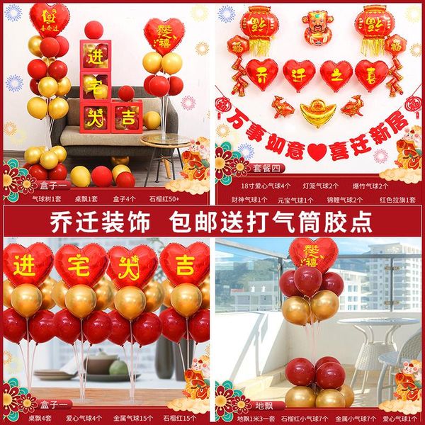 other festive & party supplies xila banner residence living room interior decoration into the house daji hang home
other festive & party supplies xila banner residence living room interior decoration into the house daji hang home