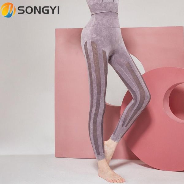 high waist yoga pants women seamless tights leggings hollow out breathable gym fitness push up clothing slim y215 outfit
high waist yoga pants women seamless tights leggings hollow out breathable gym fitness push up clothing slim y215 outfit