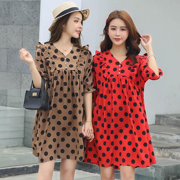 maternity & tees 8220# dot print chiffon nursing blouses loose breastfeeding shirt for pregnant women summer pregnancy feeding tunic, White
maternity & tees 8220# dot print chiffon nursing blouses loose breastfeeding shirt for pregnant women summer pregnancy feeding tunic, White