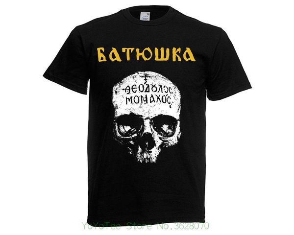 men's t-shirts t-shirt summer style fashion swag men t shirts. batushka, White;black
men's t-shirts t-shirt summer style fashion swag men t shirts. batushka, White;black