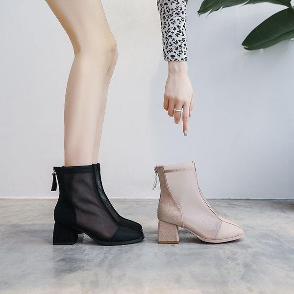 dress shoes boots women's 2021 spring thin mesh breathable hollow locomotive women, Black
dress shoes boots women's 2021 spring thin mesh breathable hollow locomotive women, Black