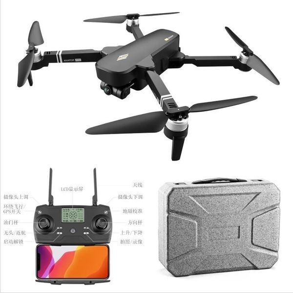 self selling two ptz aerial pgraphy uav 6k hd folding four axis remote control aircraft toy
self selling two ptz aerial pgraphy uav 6k hd folding four axis remote control aircraft toy
