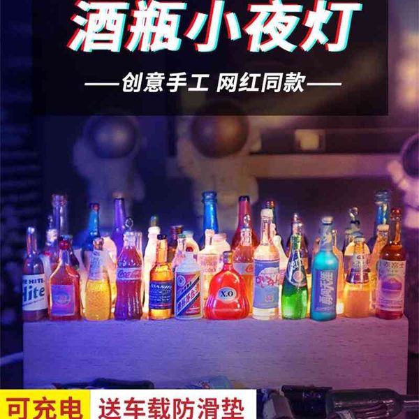 diy mini bottle, night light, tiktok, lighting, dripping, noise, bedside, bedroom, sleeping, decorative lamp.
diy mini bottle, night light, tiktok, lighting, dripping, noise, bedside, bedroom, sleeping, decorative lamp.