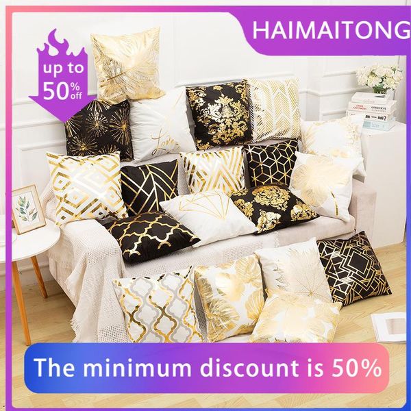 pillow nordic ins wind leaf geometric super soft bronzing pillowcase sofa bedside cushion square bay window with core
pillow nordic ins wind leaf geometric super soft bronzing pillowcase sofa bedside cushion square bay window with core