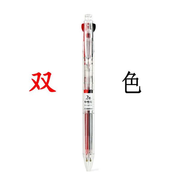 gel pens 2 in 1 double color retractable large capacity ink black blue needle tip 0.5mm pen stationery school office supplies
gel pens 2 in 1 double color retractable large capacity ink black blue needle tip 0.5mm pen stationery school office supplies