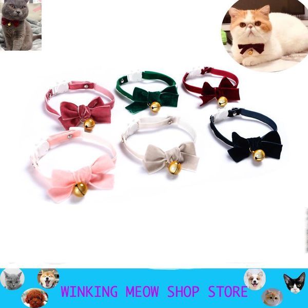 pets cat collar accessories lovely small bell bow velvet puppy pet and dog products cartoon pink deworming1
pets cat collar accessories lovely small bell bow velvet puppy pet and dog products cartoon pink deworming1
