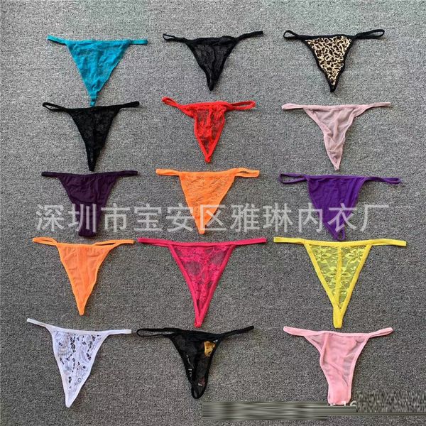 1200pcs/lot wholesale seamless lingerie string women g-string panties leopard print underwear low waist short plus size femenino thong panti, Black;white
1200pcs/lot wholesale seamless lingerie string women g-string panties leopard print underwear low waist short plus size femenino thong panti, Black;white