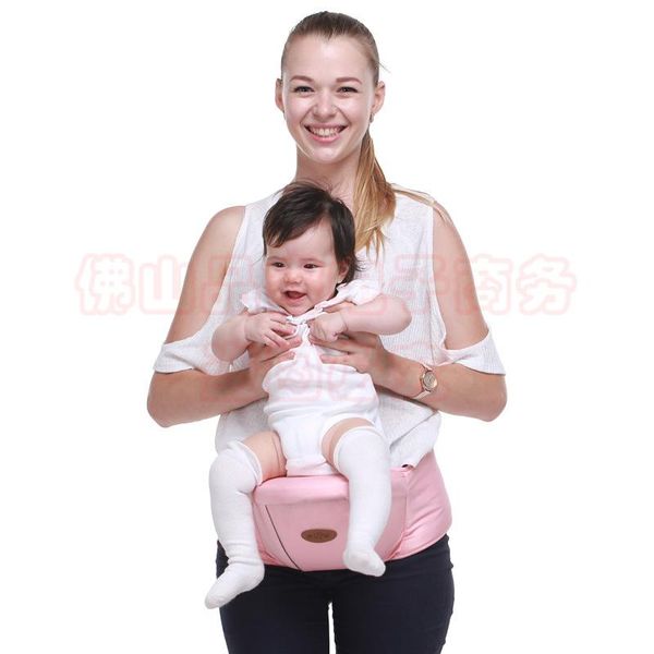 carriers, slings & backpacks baby carrier, breathable single waist stool, multifunctional simple seat, stool
carriers, slings & backpacks baby carrier, breathable single waist stool, multifunctional simple seat, stool