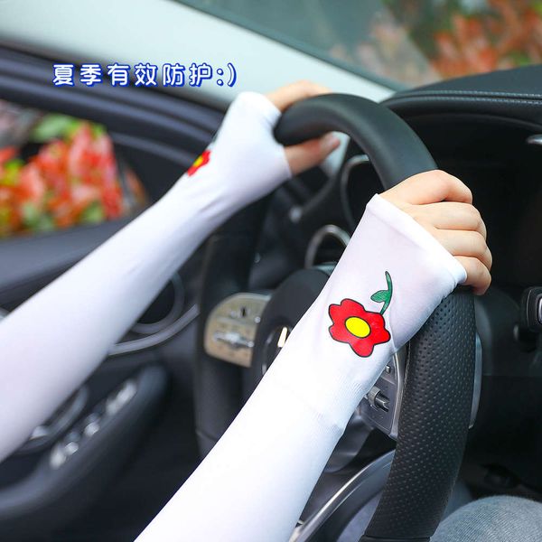 ice silk sleeves screen red elegant printing sun protection female summer uv student korean ice arm sleeve
ice silk sleeves screen red elegant printing sun protection female summer uv student korean ice arm sleeve