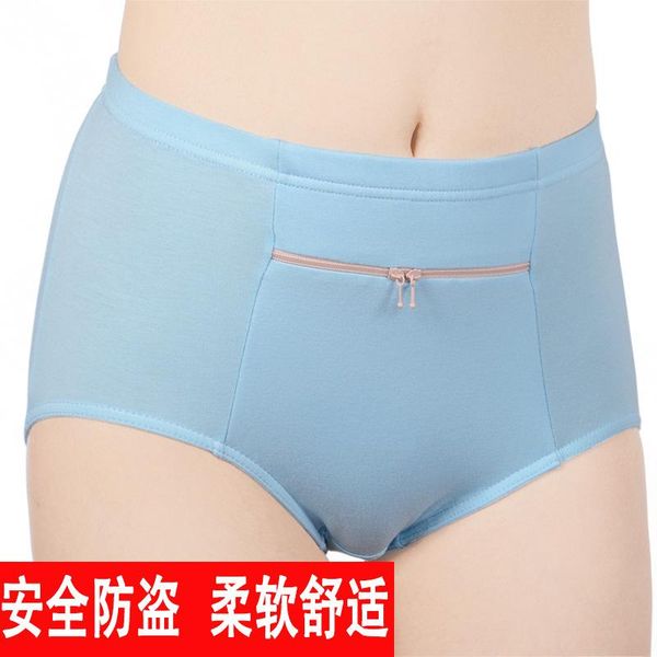 women's panties briefs cotton zipper anti-theft pocket underwear for women fashion large size students mother, Black;pink
women's panties briefs cotton zipper anti-theft pocket underwear for women fashion large size students mother, Black;pink