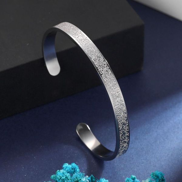 bangle ayatul kursi cuff | women personalised bracelet islam muslim arab gift stainless steel deep engraved jewelry, Black
bangle ayatul kursi cuff | women personalised bracelet islam muslim arab gift stainless steel deep engraved jewelry, Black