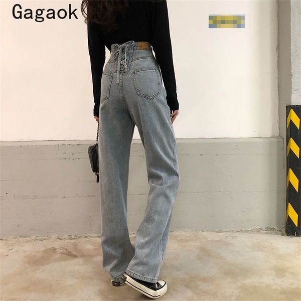 denim pants women spring autumn streetwear solid mid full length loose clothes fashion harajuku wild pant 210531, Blue
denim pants women spring autumn streetwear solid mid full length loose clothes fashion harajuku wild pant 210531, Blue