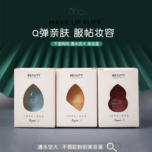 sponges, applicators & cotton 1pc makeup sponge professional powder puff liquid foundation concealer make up soft water wholesale chic girl
sponges, applicators & cotton 1pc makeup sponge professional powder puff liquid foundation concealer make up soft water wholesale chic girl
