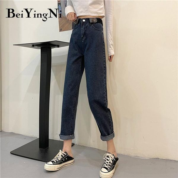 beiyingni spring summer fashion womens jeans slim all-match vintage harajuku female solid color pockets cowboys woman women's, Blue
beiyingni spring summer fashion womens jeans slim all-match vintage harajuku female solid color pockets cowboys woman women's, Blue