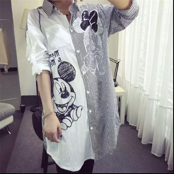 sun protection cartoon fashion striped women blouses stirching long sleeve casual loose female plus size midi blouse, White
sun protection cartoon fashion striped women blouses stirching long sleeve casual loose female plus size midi blouse, White