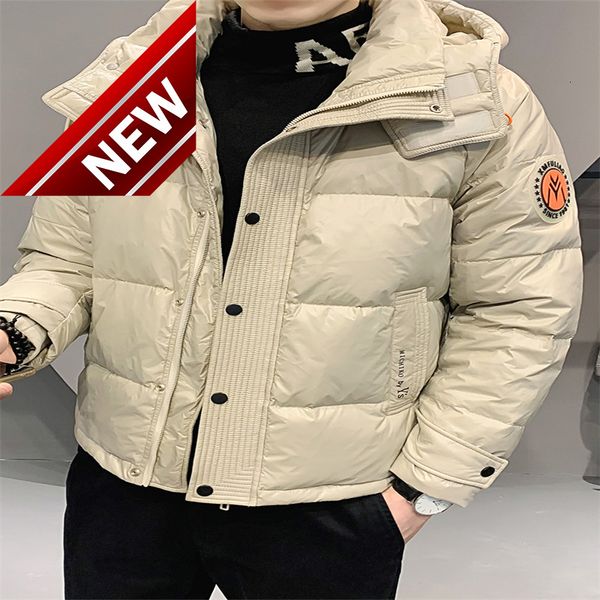 2021 winter thicken korean hooded lightweight down jacket men's trendy brand, Black
2021 winter thicken korean hooded lightweight down jacket men's trendy brand, Black