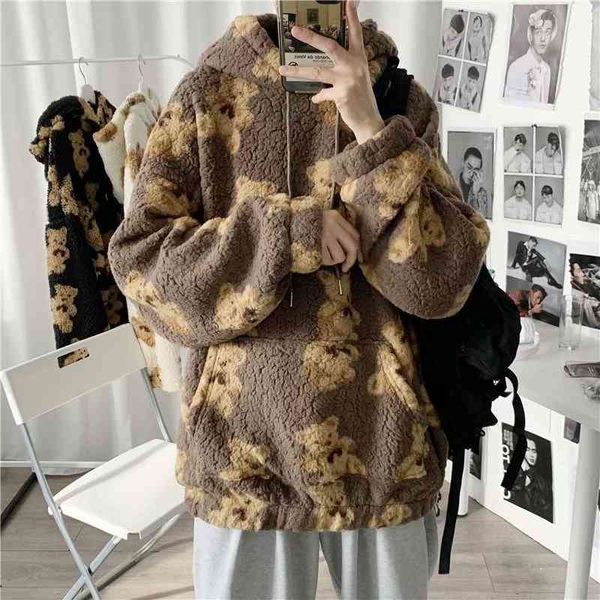 korean fashion teddy bear hoodies pullovers man harajuku loose casual sweatshirt autumn all match sweatshirts couple clothing, Black
korean fashion teddy bear hoodies pullovers man harajuku loose casual sweatshirt autumn all match sweatshirts couple clothing, Black