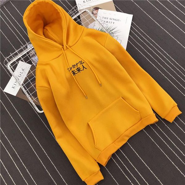 women's hoodies & sweatshirts japanese future person men's spring autumn male casual women solid color sweatshirt, Black
women's hoodies & sweatshirts japanese future person men's spring autumn male casual women solid color sweatshirt, Black