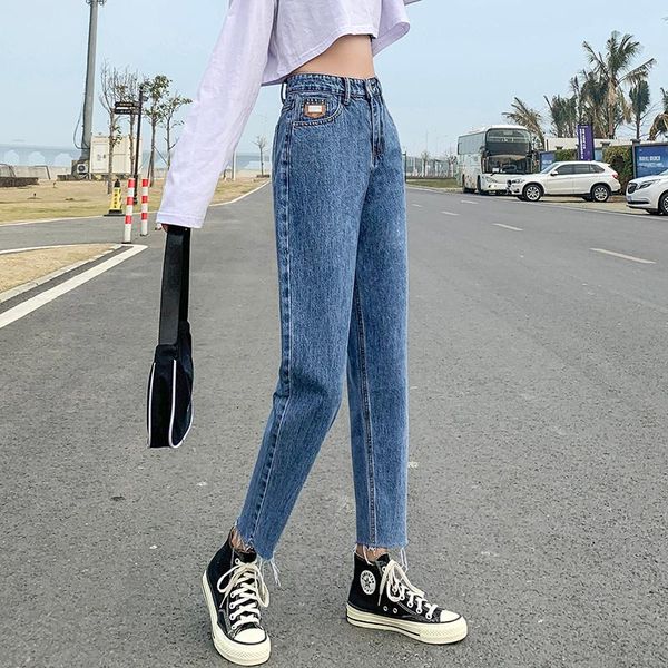 women's jeans for women fashion high waist appear thin summer beach pants tassel denim trousers vintage streetwear, Blue
women's jeans for women fashion high waist appear thin summer beach pants tassel denim trousers vintage streetwear, Blue