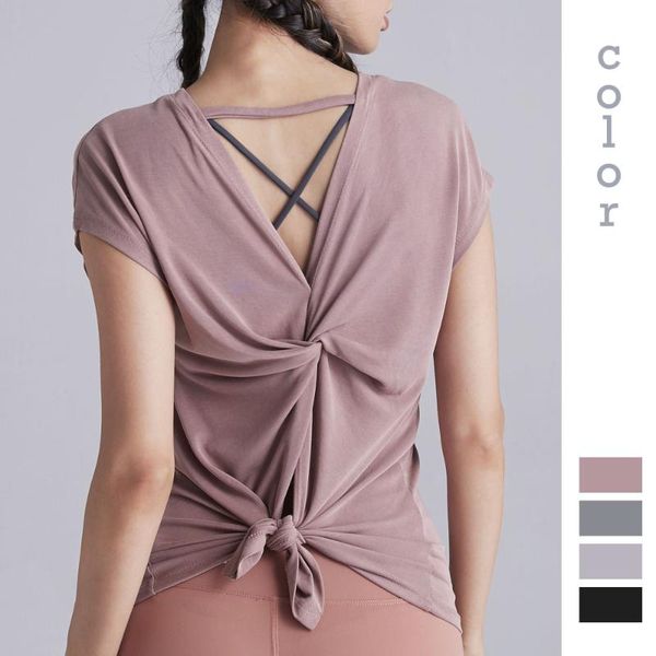 moonglade yoga fitness clothes short-sleeve ladies beautiful back split sports running modal quick-drying women t-shirt outfit
moonglade yoga fitness clothes short-sleeve ladies beautiful back split sports running modal quick-drying women t-shirt outfit