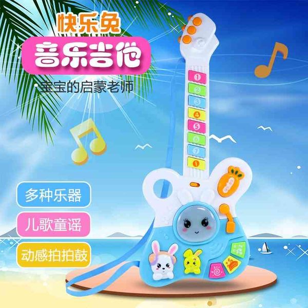 baby musical instrument guitar girl music electronic organ child violinist clapping baby toy
baby musical instrument guitar girl music electronic organ child violinist clapping baby toy