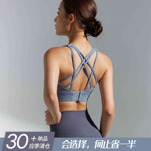 women's tanks camis 2022 autumn yoga bra women's blsing bag special price sports underwear multi-color options, White
women's tanks camis 2022 autumn yoga bra women's blsing bag special price sports underwear multi-color options, White