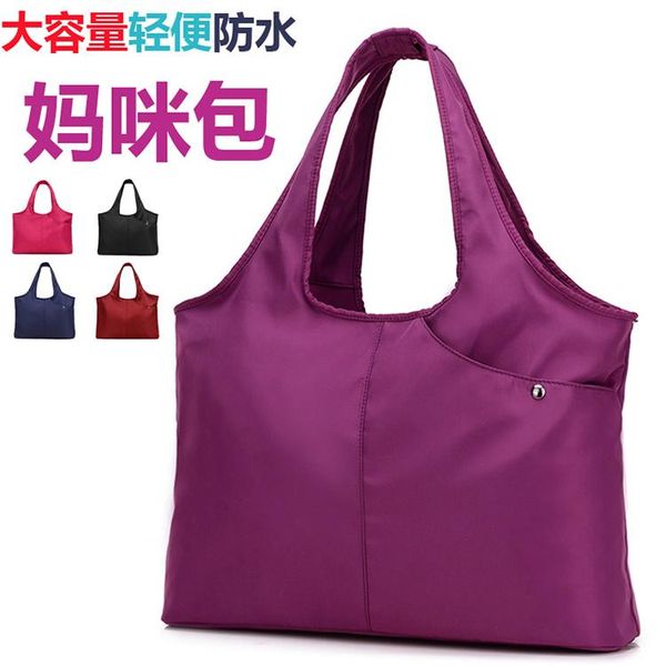 multifunctional baby bag stroller mom fashion waterproof mommy clothes organize large capacity rugtas bags care ae50bb diaper
multifunctional baby bag stroller mom fashion waterproof mommy clothes organize large capacity rugtas bags care ae50bb diaper