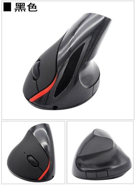 mice wireless vertical charging ergonomic bowl protection poelectric mouse pink gaming accessories
mice wireless vertical charging ergonomic bowl protection poelectric mouse pink gaming accessories