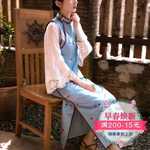 style restoring ancient ways wind embroidery flower off two 7 minutes of sleeve the republic china robe ethnic clothing, Red
style restoring ancient ways wind embroidery flower off two 7 minutes of sleeve the republic china robe ethnic clothing, Red