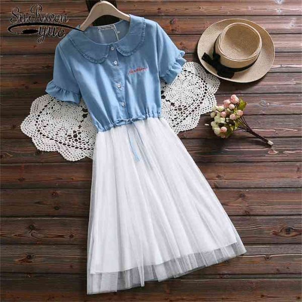 summer embroidery stitching mesh fake two short-sleeved dresses women blouse solid a-line dress 3516 50 210521, Black;gray
summer embroidery stitching mesh fake two short-sleeved dresses women blouse solid a-line dress 3516 50 210521, Black;gray