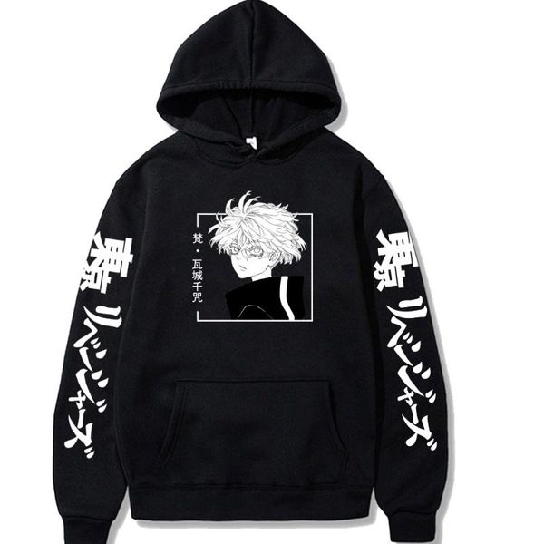men's hoodies & sweatshirts tokyo revengers pullover senju loose hoodie kids hip hop clothing children oversized, Black
men's hoodies & sweatshirts tokyo revengers pullover senju loose hoodie kids hip hop clothing children oversized, Black