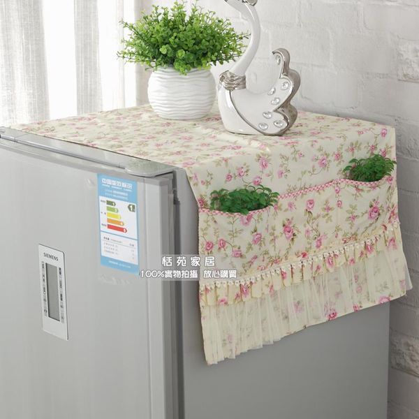 storage bags florid refrigerator cover cloth rose with bag electric dust lace 2color
storage bags florid refrigerator cover cloth rose with bag electric dust lace 2color