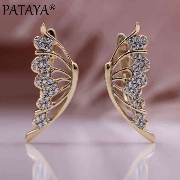 pataya new luxury fine butterfly drop women long unusual earrings 585 rose gold hollow creative party fashion jewelry, Bronze;silver
pataya new luxury fine butterfly drop women long unusual earrings 585 rose gold hollow creative party fashion jewelry, Bronze;silver