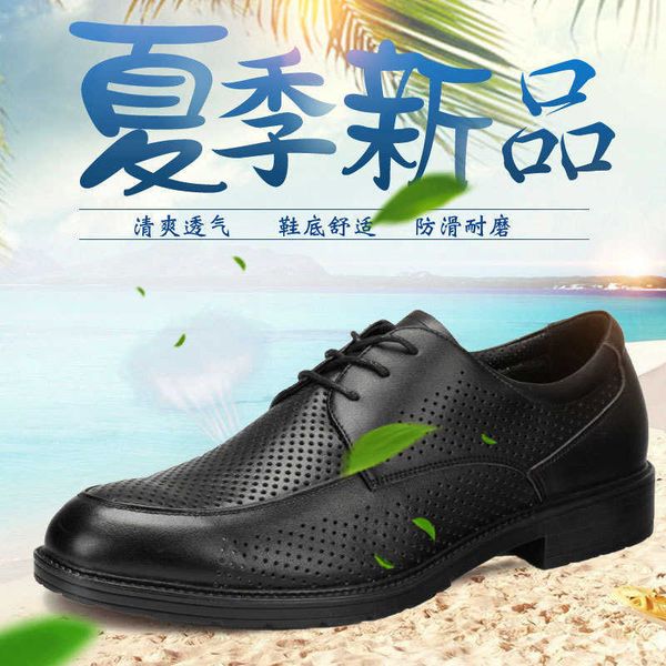 men's working leather shoes low business formal casual system matching office hollow breathable, Black
men's working leather shoes low business formal casual system matching office hollow breathable, Black