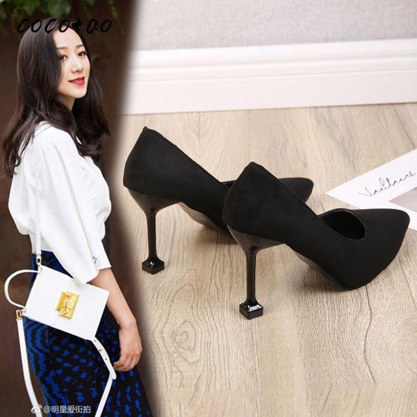 dress shoes french retro high heels women's girlfriends girl sen department pointed super women 2021 tide single, Black
dress shoes french retro high heels women's girlfriends girl sen department pointed super women 2021 tide single, Black