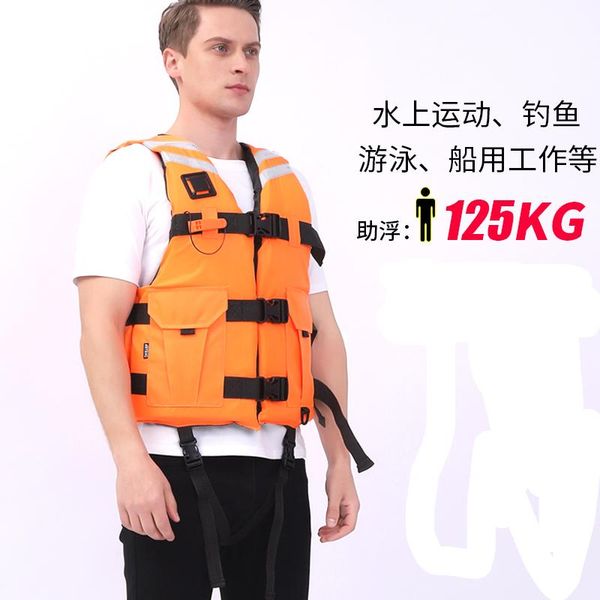 adults fishing life vest outdoor water sports safety boating kayak chaleco salvavidas swimming accessories bc50jsy & buoy
adults fishing life vest outdoor water sports safety boating kayak chaleco salvavidas swimming accessories bc50jsy & buoy